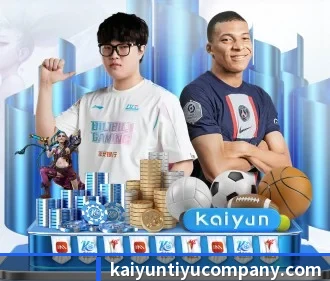 开云足球 APP(kaiyun)