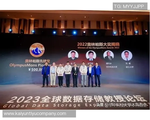 家族荣耀再现麦卡兄弟与廷伯兄弟双双入选国家队名单引发热议 家族荣耀再现麦卡兄弟与廷伯兄弟双双入选国家队名单引发热议