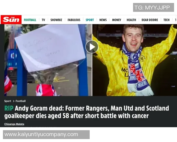 德天空报道斯文松放弃流浪者帅位拒绝比甲球队执教机会 德天空报道斯文松放弃流浪者帅位拒绝比甲球队执教机会