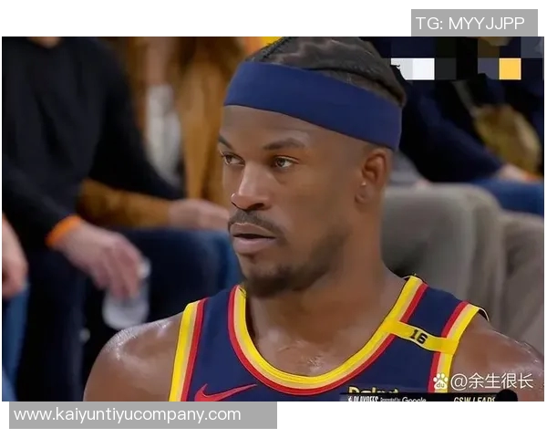 大将军称巴特勒有潜力成为勇士核心若状态回暖或助力王朝复兴