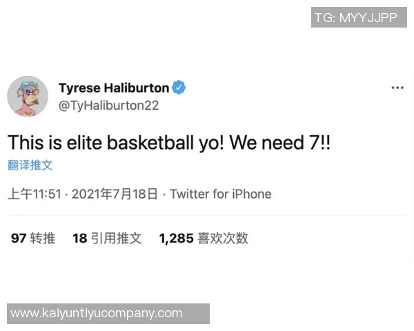 Stein分析字母未明确交易意向雄鹿若无动静将继续拖延时间