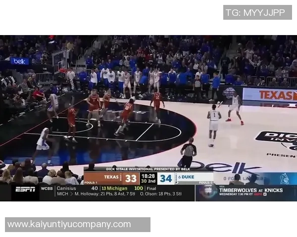 卡梅隆布泽尔全能表现助杜克大胜对手38分展现统治力